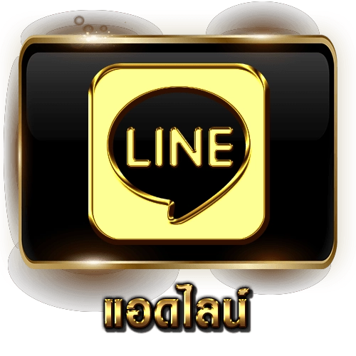 เว็บตรงไม่ผ่านเอเย่นต์ แตกง่าย