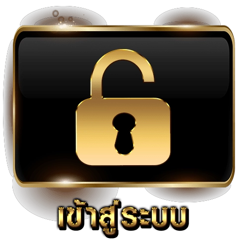 เว็บตรงไม่ผ่านเอเย่นต์ แตกง่าย