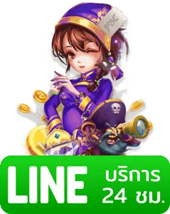 เว็บตรงไม่ผ่านเอเย่นต์ แตกง่าย